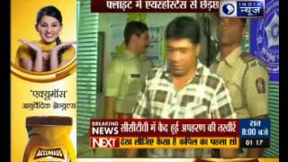 Bangladeshi National Arrested For Misbehaving With Indigo Air-Hostess