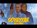 SOYAYYAR KUDI LOVE OF MONEY Episode 5