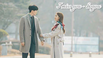 I Miss You by Soyou | Goblin OST