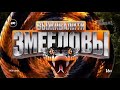 Местная реклама (Пятница! (Мурманск), 24.10.2025)