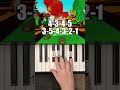 Grow A Garden Theme Piano Tutorial Shorts Grow A Garden Theme Piano Tutorial Shorts