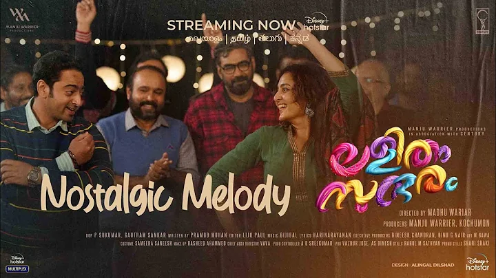Nostalgic Melody | Lalitham Sundaram | Bijibal | M...