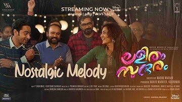 Nostalgic Melody | Lalitham Sundaram | Bijibal | Madhu Wariar | Biju Menon | Manju Warrier