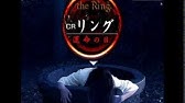 氷雨 Crリング 歌詞入り Youtube