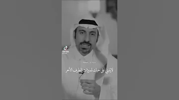 تقبل عيوب شريكك قبل مميزاته 