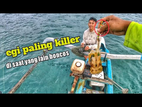 mancing cumi spot