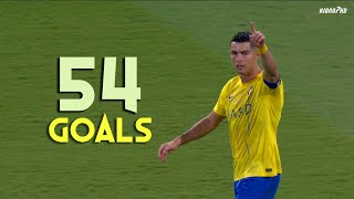 Cristiano Ronaldo ► ALL 54 GOALS in 2023 with Commentary (Top Scorer Of The Year)