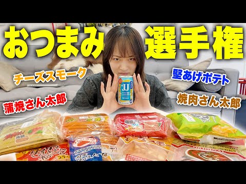 ★6月限定販売★平岩優奈 画像集(2016～2019年) 約3,750枚 Yahoo!オークション - 平岩優奈10枚・2Lサイズ写真