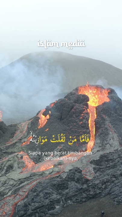Surah Al-Qariah - Muzammil Hasballah