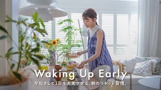 Wake up at 6:00, a morning routine that enriches the day | Introduction of items purchased in France