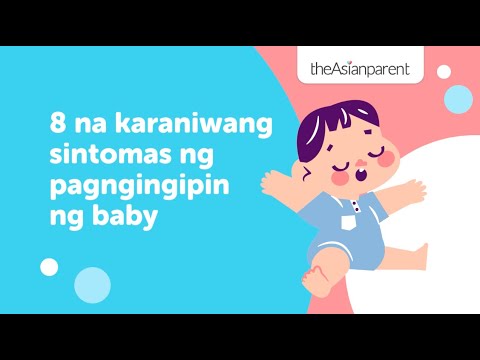 Video: Maaari bang lumabas ang mga ngipin ng sanggol nang hindi maayos?