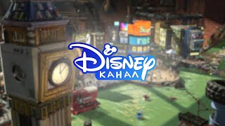 [upd fanmade] - Disney Channel Russia - Promo in HD - Flushed Away