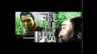 The Invincible Fist (1969) Shaw Brothers ** Trailer** 鐵手無情