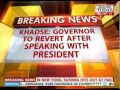 requests President's rule Maharashtra