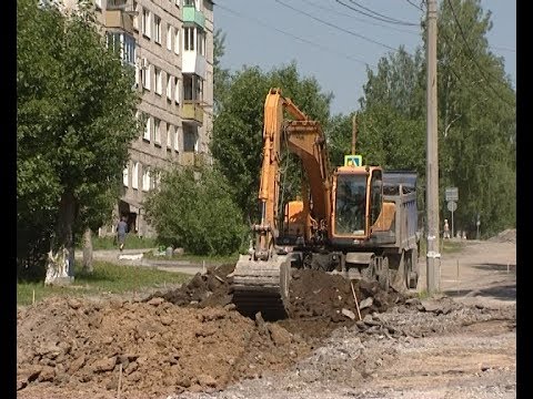 Капитальный ремонт автомобильной дороги