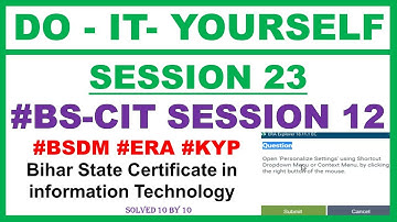 DO IT YOURSELF SESSION 23 BS CIT SESSION 12  KYP BS CIT SESSION 12 Do It Yourself In Hindi