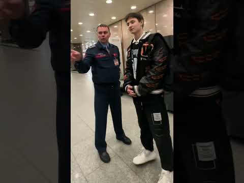 🔥 БОРЗЫЙ СОТРУДНИК ДОСМОТРА ПРЕВЫШАЕТ ПОЛНОМОЧИЯ И НЕ ПУСКАЕТ В МЕТРО | Часть 5 #shorts #полиция