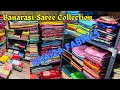 Banarasi silk disgner saree  disgner saree silk saree  umaiza fabric  umaiza fabrics official