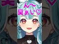 臭いのがクセになるらむちに無言で近づいていくおじさん達【白波らむね/kamito/ヘンディー/トナカイト/ぶいすぽ】