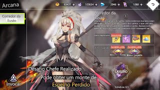 🍷 ILLUSION CONNECT RE: ARCANA É PURA STRATEGY 2#