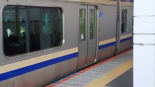 E235系1000番台クラJ-33編成+クラF-13編成武蔵小杉駅発車 2026.2月21日