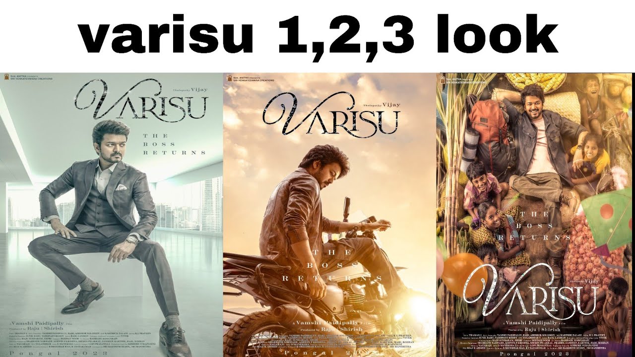 thalapathy 66 first look | varisu | varasudu movie in Vijay | 24 release movie updates