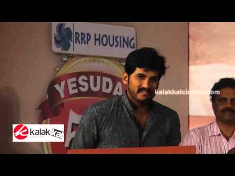 vijay-yesudas-at-yesudas-50-program-by-lakshman-sruthi-press-meet