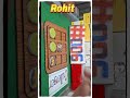 #06 #challenge #challenges #puzzle #youtubegaming #gameplay #ytgaming #games #illusion @chlg4u