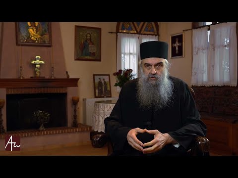 «Σήμερον ῥείθροις μυστικοῖς