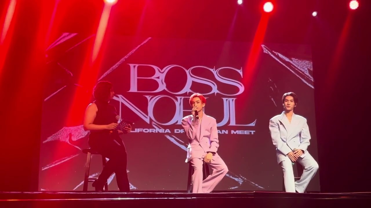 Вопросы и ответы BossNoeul Fan Meet San Francisco