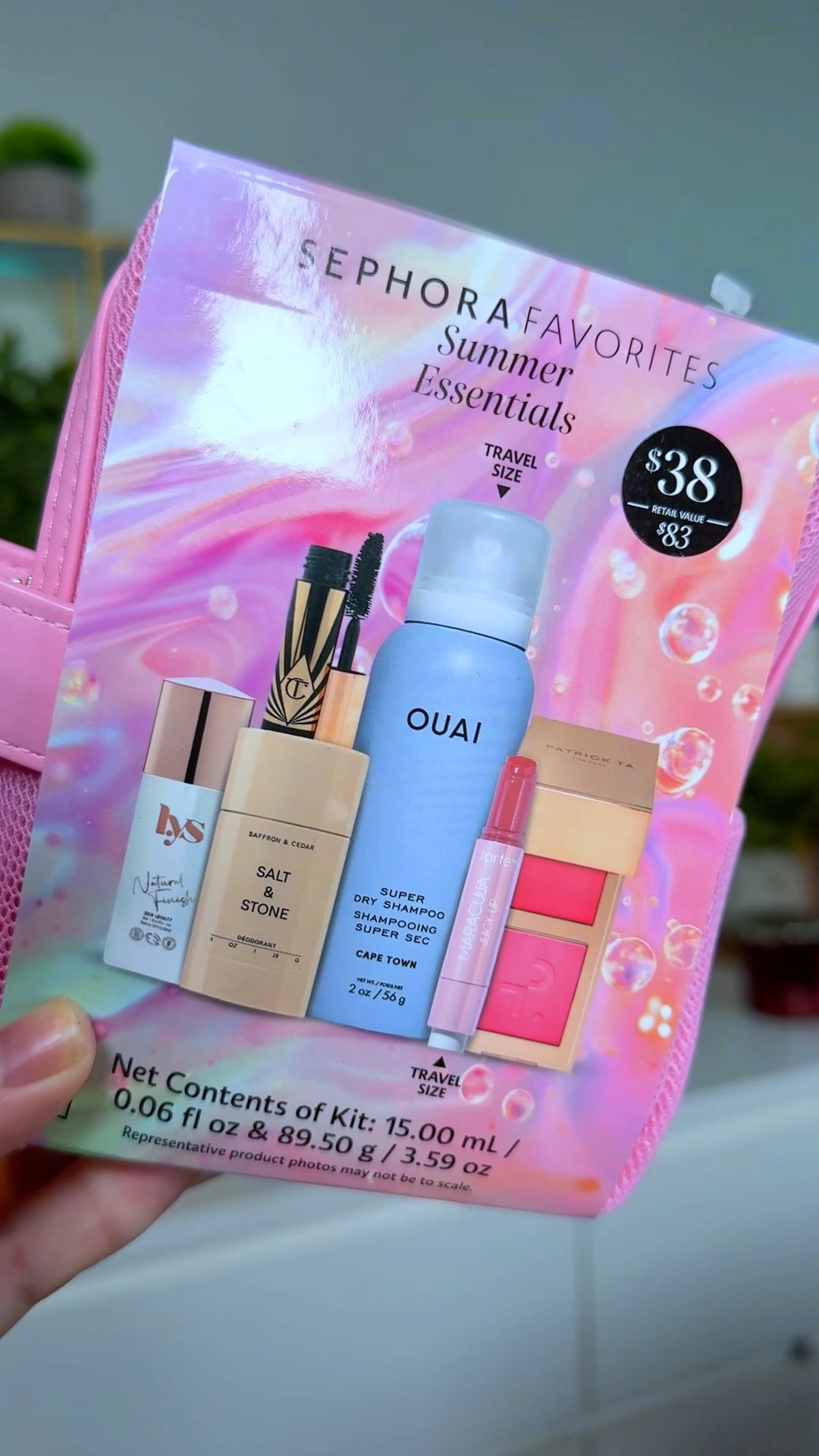 NEW! Sephora Favorite Summer Essentials Kit! - YouTube