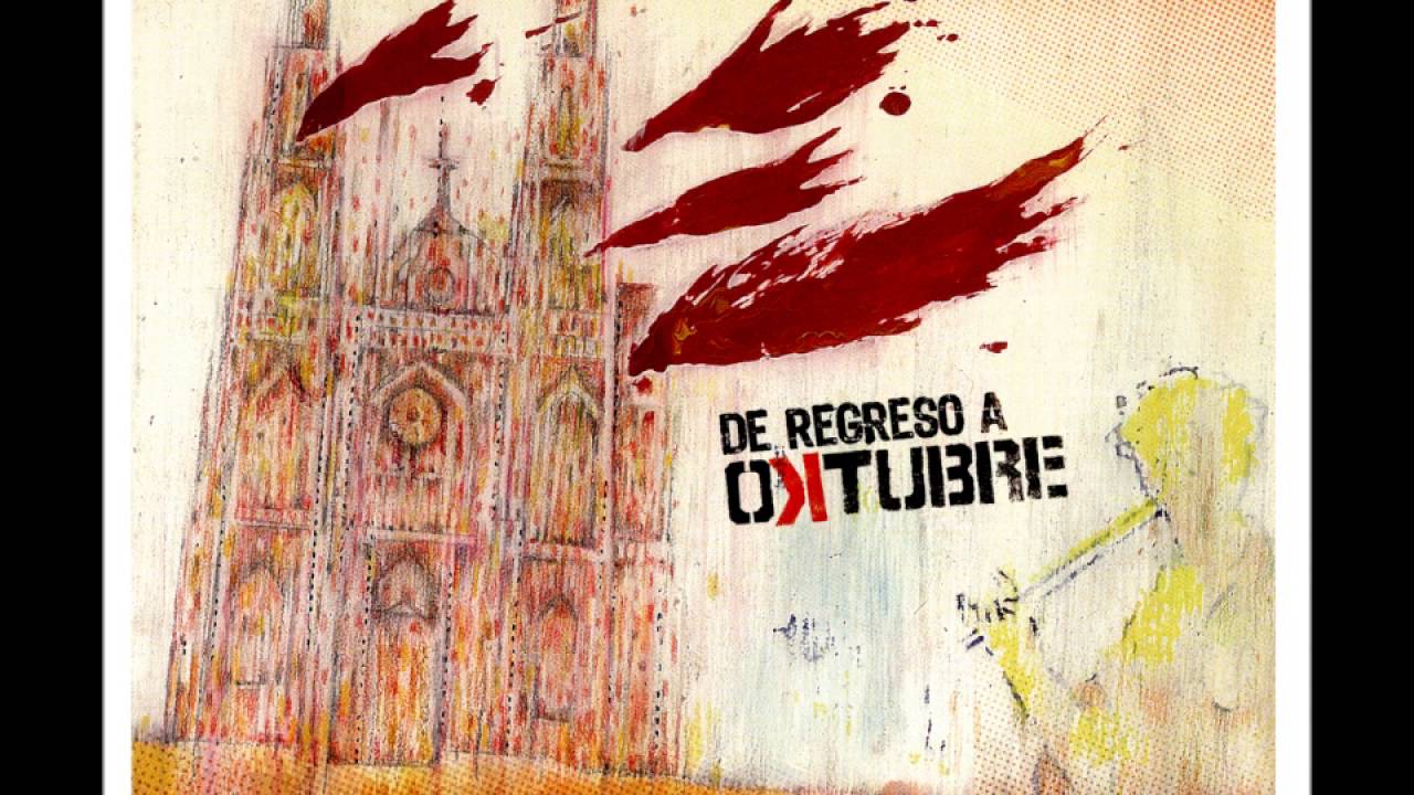 Jijiji, por Crema del Cielo (2007) 