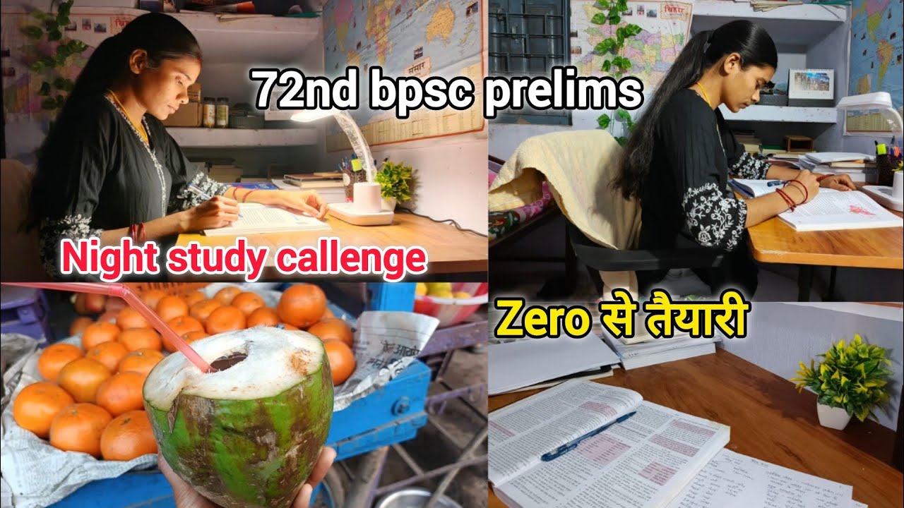 Complete bio ncert class 9,10|| Saturday night study challenge || housewife aspirant