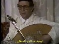 غرناطي الرباط برولة الحراق أحمد بيرو  gharnati de Rabat ahmed piro baroula harak