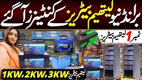 Wholesale lithium batteries biggest market | 1kw , 2kw , 3kw @Hirakaysath 