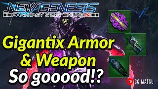 Pso2 NGS: Gigantix Set is worth it
