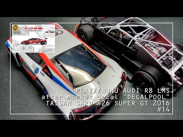 【完成品】1/24 nunu Audi R8 TAISAN SARD 2016 sddefault.jpg