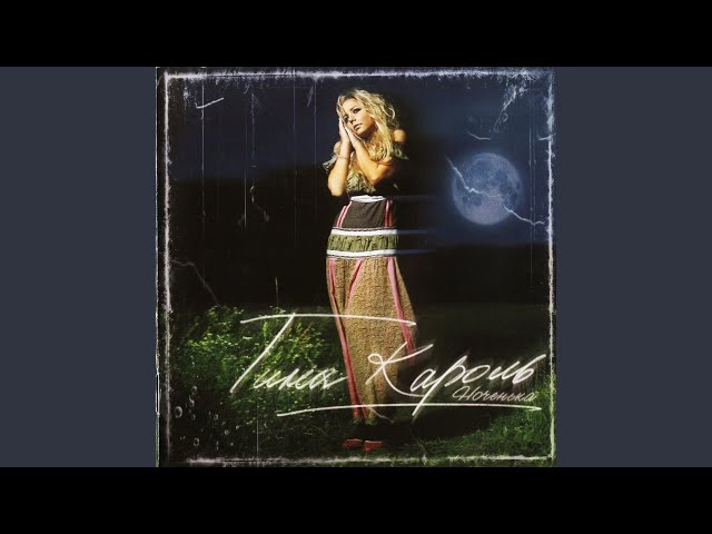 Үнді ретро секс 90 жастағы ерлердің жынысы