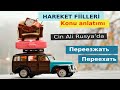 RUSÇA HAREKET FİİLLERİ: (ПРОХОДИТЬ, ПРОЙТИ , ПЕРЕХОДИТЬ, ПЕРЕЙТИ) KONU ANLATIMLI RUSÇA DERSLERİ -6