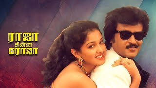 All movies listed in this video available in HDtvrip Contact :-  https://t.me/Trending_2022updated