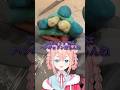 ハッピーバレンタイン！なのちゃまからみんなへクッキーを焼いたよ #short　#vtuber