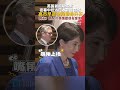 当地时间1月31日 英国首相斯塔默访问日本 就经济安保和防卫领域等的合作展开讨论 高市早苗陪同时全程憋不住笑 颧骨升天
