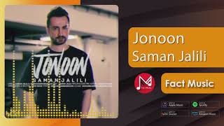 Video thumbnail of "Saman Jalili - Jonoon | سامان جلیلی - جنون"