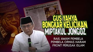 Download Lagu P4N4S‼️Gus Yahya B0NgK4R Siasat L1C1K MIPTAKUL JONGOZ Pendukung Ormas Haram FP1 MP3