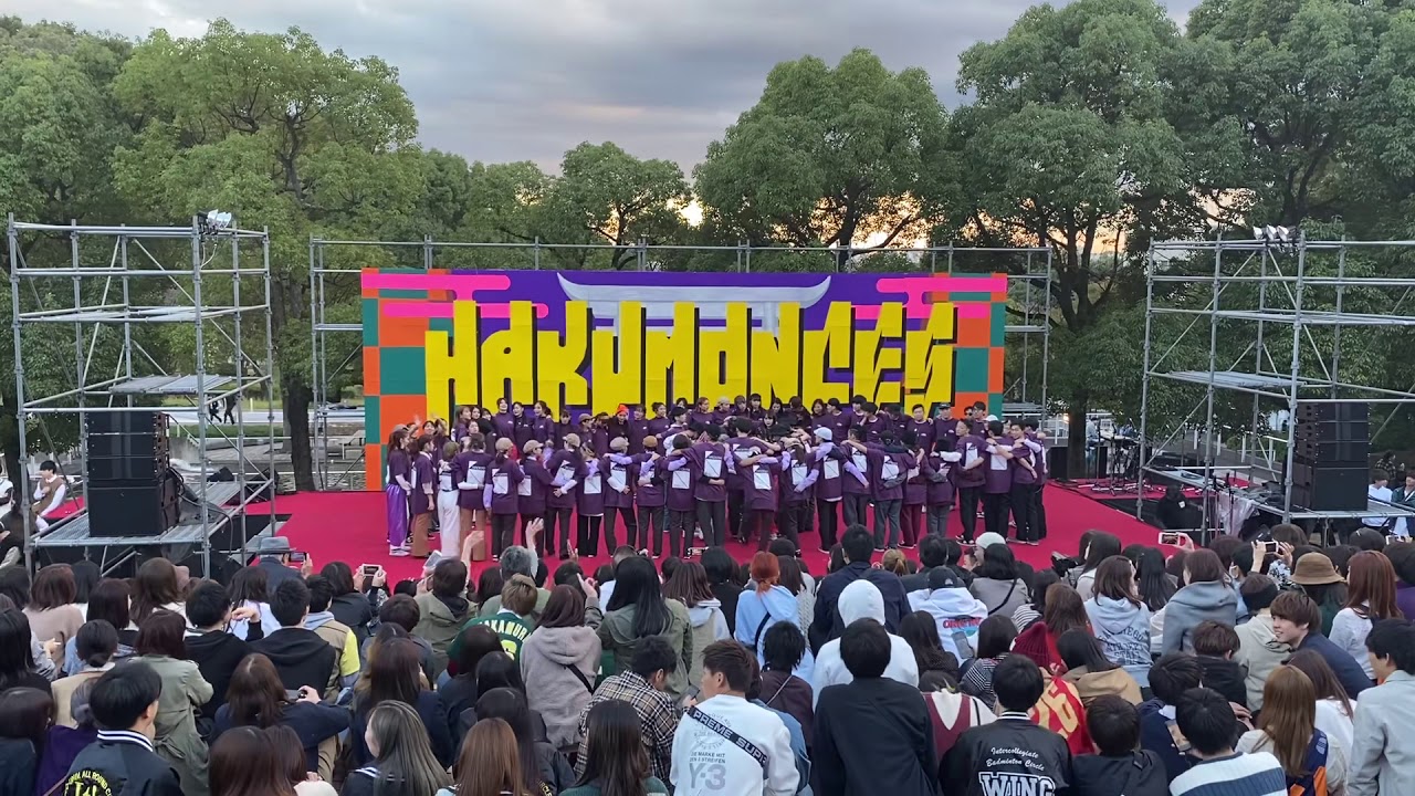 白門祭2019 中ステOP