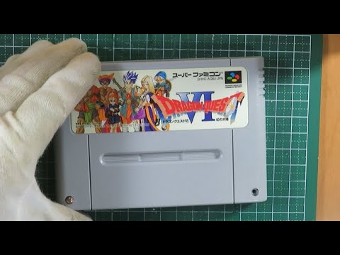 初心者向け】スーパーファミコンソフトの電池交換手順を実演