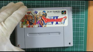 ファミコン】キズつけずにかんたん開封！ソフトの開け方を動画で解説