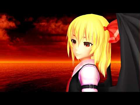 【東方MMD】　悲しくない　【魔女】