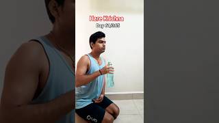 हरे कृष्णा 🕉️(Day 61/365) #premanandjimaharaj #harekrishna #minivlog #motivation #routine
