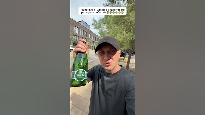 Продавщица на меня батон крошила. Что ты там Рычал-Су... | Зубарев #shorts